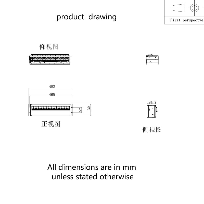 차단기 수평 랙 Pdu 검정색